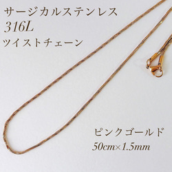 高品質 14kgf 0.3mm ハーフハードワイヤー 5m ラウンドワイヤー