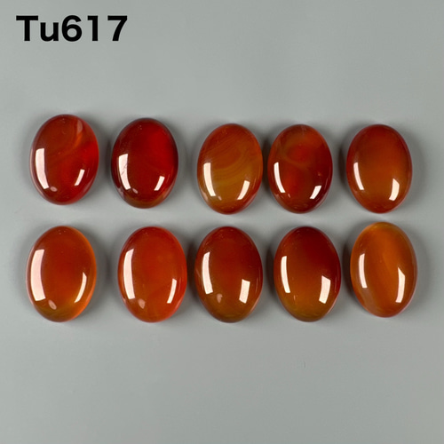 オレンジアゲート カーネリアン 25ミリ ルース 10個パック Tu617