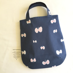 ミナペルホネンハンドメイド のおすすめ人気通販 検索結果｜Creema