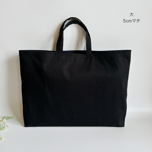 コップ袋　レッスンバッグ ヌビくま刺繍　恐竜刺繍 ヌビ（無地） | こどものキモチ LAB.