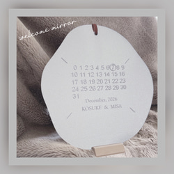 ウェルカムミラー f9071198546b9eab978b41206e45f9