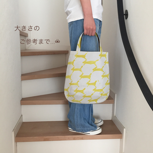 ハンドメイド　ミナペルホネン　runrunrun　ショルダートートバッグ大　新品 run run run TOTE BAG - minä perhonen