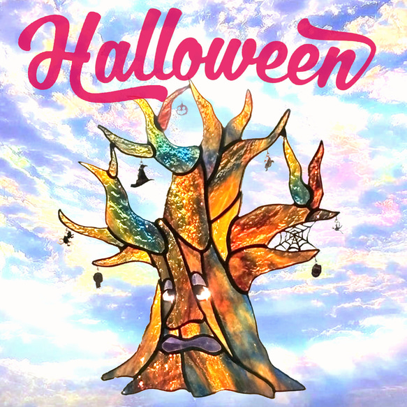 掘り出し物2025】ステンドグラス 『 HorrorTree ハロウィンツリー