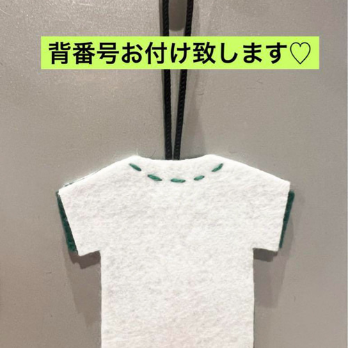 オーダー】【卒部記念】【部活応援】ユニフォーム型 フェルト オーダー】【卒部記念】【部活応援】ユニフォーム型 フェルト