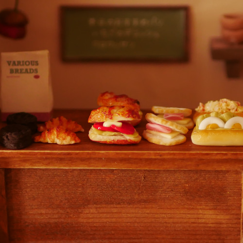 ミニチュア【パン並べ替えられる】外観のあるパン屋さん その他置物