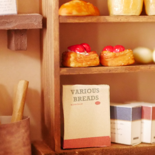 ミニチュア【パン並べ替えられる】外観のあるパン屋さん その他置物