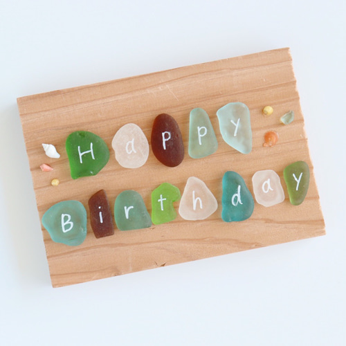 シーグラス×廃材のオブジェ「Happy Birthday」/シーグラスアート