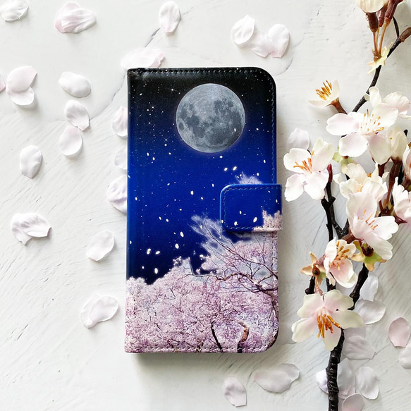 スマホケース｜手帳型｜夜桜｜iPhone・Android・全機種対応｜満月