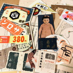 昭和レトロラベルセット その他素材 うい 通販 18354003｜Creema