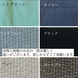 nubiが選べる　コインケース　H9W12.5 ヌビ　ミニポーチ　ヌビポーチ 大人可愛い フラットポーチ 8枚目の画像