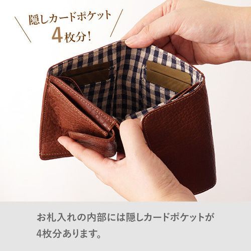 ☆1点限り☆【刻印可】革紐で留める三つ折り財布 ブラック ぐるぐる