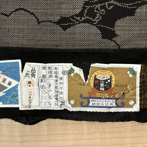 大島紬プリンセスラインワンピース 秋麗 ワンピース Lotus*Musashi 