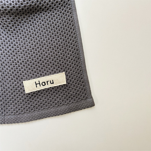 なまえ刺繍入り +* ワッフル生地 +* タオルエプロン／おりこうエプロン