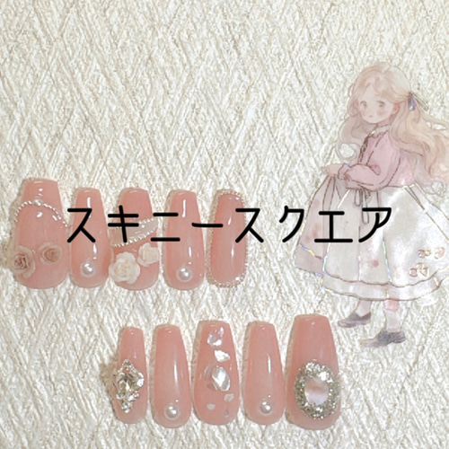 No.1 ネイルチップ キャラクターパーツ キャラクター選択可能