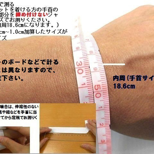 天然石 ルチルクォーツブレスレット 内周18.8cm 　　240101862 天然石 ルチルクォーツ13.9mm〜14.7mm玉ブレスレット 内周18.8cm