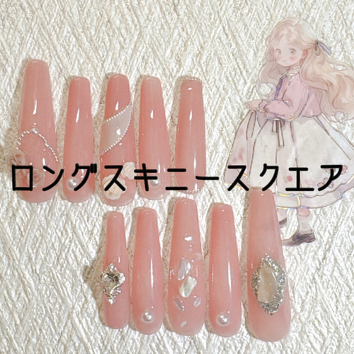 No.312XS現品推しネイルチップドクロギャルつけ爪y2kチーク量産