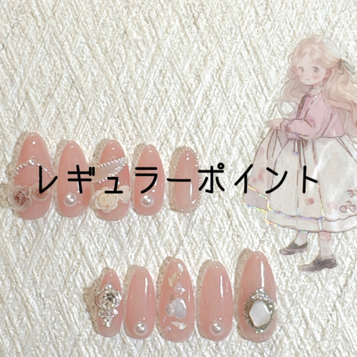 No.2ネイルチップ ネイルチップ（つけ爪） dffit_nail 通販