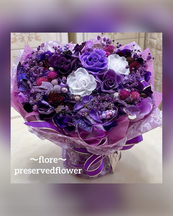 プリザーブドフラワーアレンジメント 紫と白のバラ o23120508-1.jpg