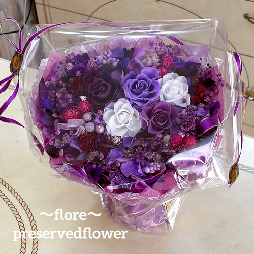 送料無料、ラッピング込】紫、白ミックスバラ花束プリザーブドフラワー