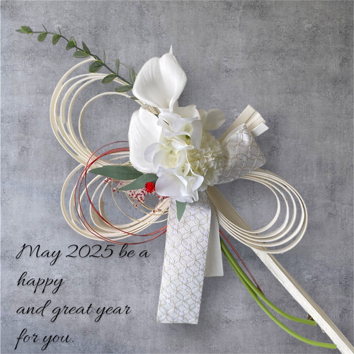 2026 お正月飾り しめ縄 ホワイトラタン しめ飾り カラーと白菊 特大