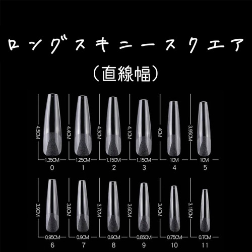 No.5ネイルチップ ネイルチップ（つけ爪） dffit_nail 通販