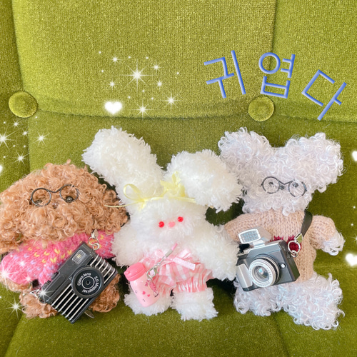 モールドール モール人形 キット (ライトグレー／カメラ) DIYパーツ