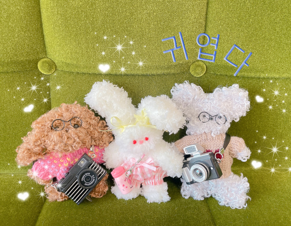 モールドール モール人形 キット (ライトグレー／カメラ) DIYパーツ