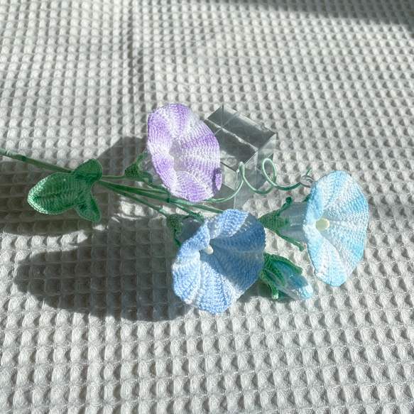 朝顔の編みぐるみ｜編み物のお花 6枚目の画像
