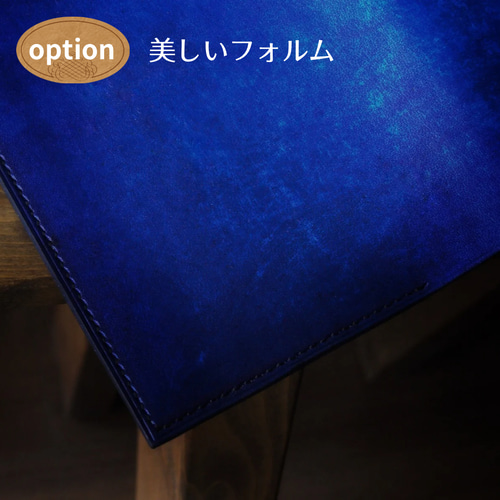ゆらめく水面 深海ブルー）選べる糸色 様々な本サイズに対応した万能な