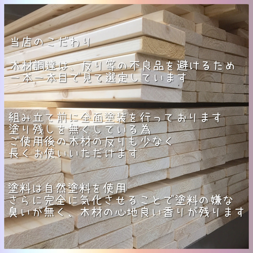 No.1 センターテーブル／リビングテーブル／前後から収納可／送料無料