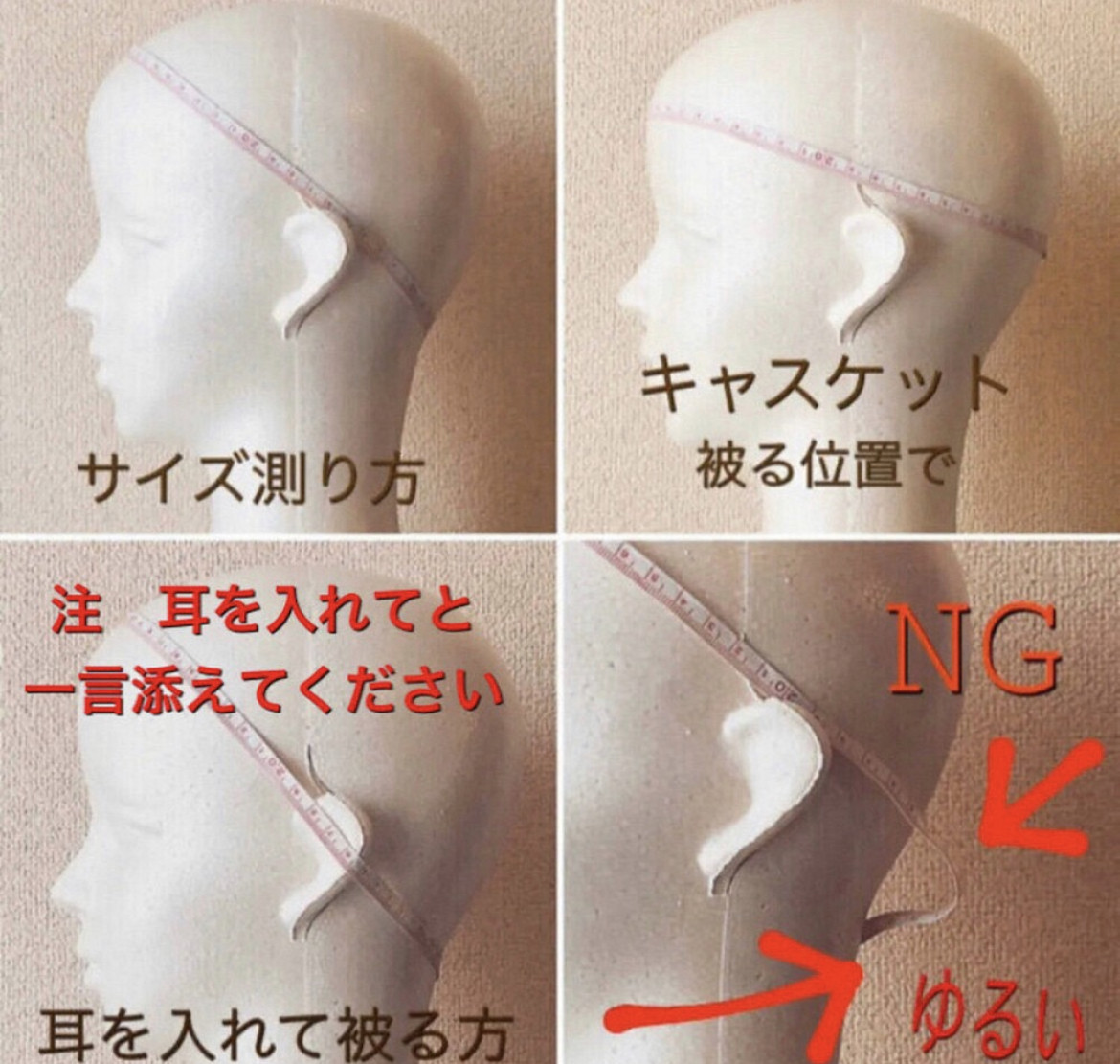 新作‼️ カタチにこだわるベレー帽　ラメラメツイード