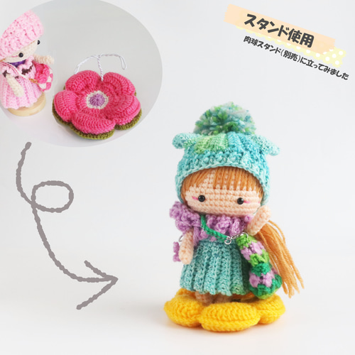 あみあみっこのコロンちゃん：ぽんぽん付き猫耳もある不思議なお帽子