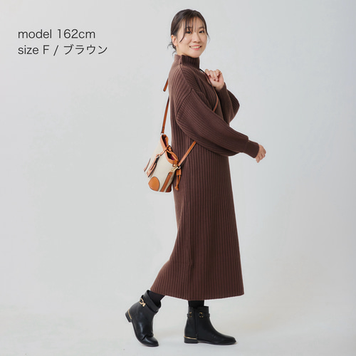楽ちん1枚でコーデが完成】 ぽわん袖のニットワンピース ブラウン FREE