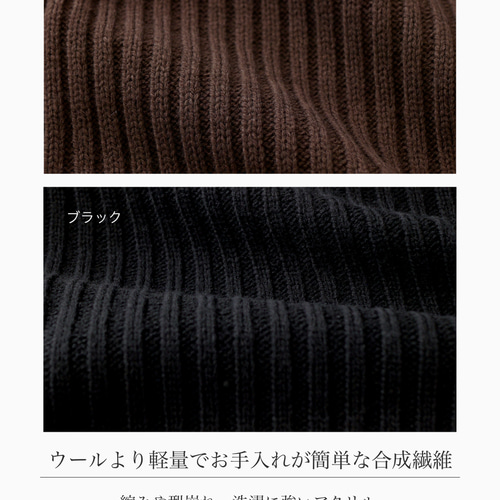 楽ちん1枚でコーデが完成】 ぽわん袖のニットワンピース ブラウン FREE