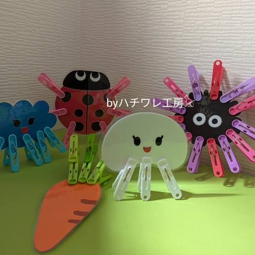 堅いラミネート用紙使用】①洗濯ばさみあそび 2歳前後〜 知育 手作り