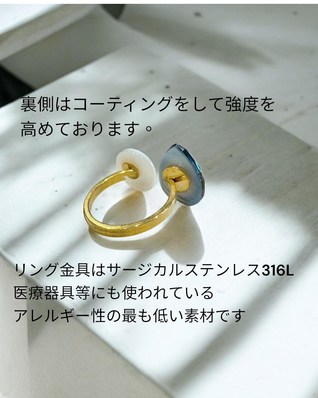 【恋愛の運気UP】シーブルーカルセドニー X ルビーカボション