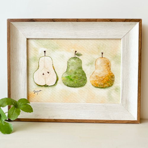 透明水彩画 A4ポスター「ラ・フランス」北欧イラストポスター 洋梨 梨