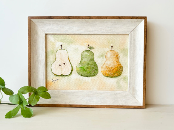 透明水彩画 A4ポスター「ラ・フランス」北欧イラストポスター 洋梨 梨