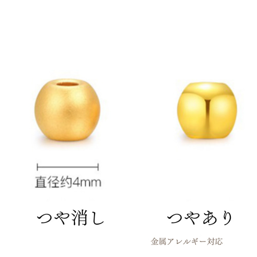 24K 24金　糸引きひょうたんのイヤリング 足金999刻印入り 24K 24金 糸引きひょうたんのイヤリング 足金999刻印入り
