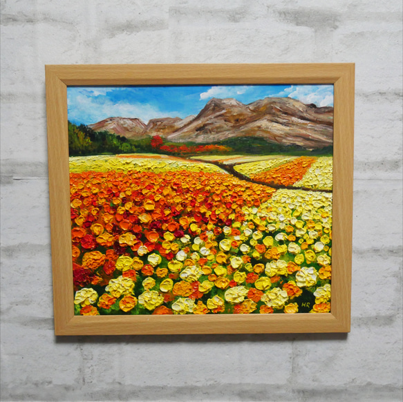 油絵 油彩 油彩画 絵画【くじゅう花公園とマリーゴールド】 油絵 油彩 油彩画 絵画【くじゅう花公園とマリーゴールド】 絵画