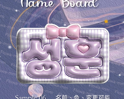 4ad56db17b07e05230ea87e5be79e8