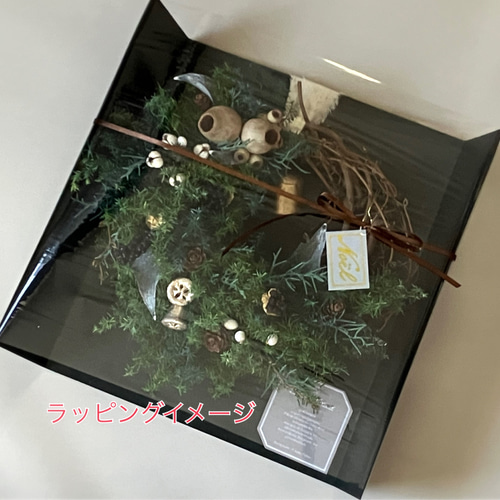 クリスマスリース ハーフリース プリザーブドフラワー 25cm