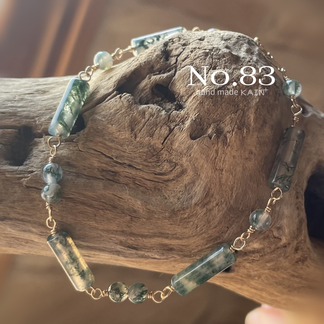 83　モスアゲート　14kgf　ブレスレット　ワイヤーブレス