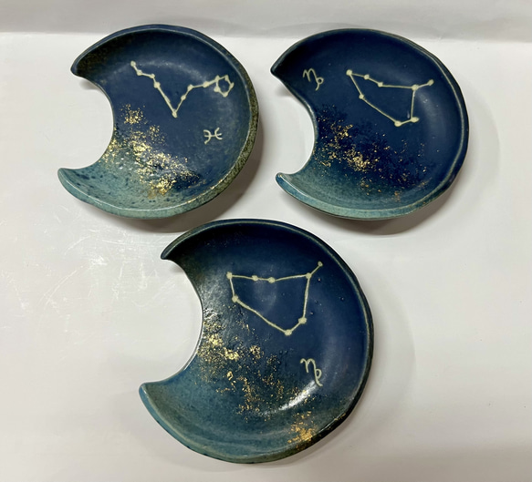 星座プレート 星空 夜空 小物入れ 小皿 その他インテリア雑貨 Haruka