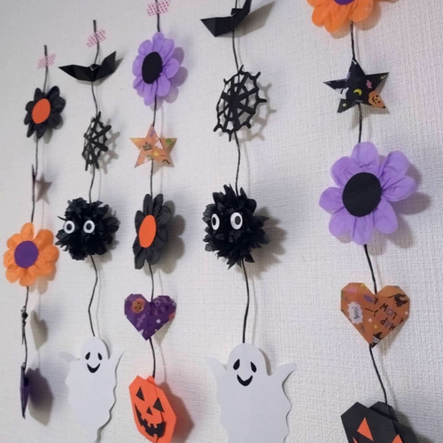 ハロウィン ガーランド 10月 秋 壁面 壁面飾り 吊るし飾りの通販