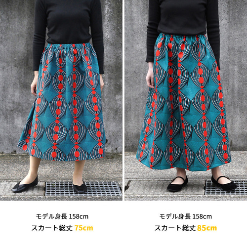 受注制作】アフリカ布のギャザースカート（ レッド リーフ