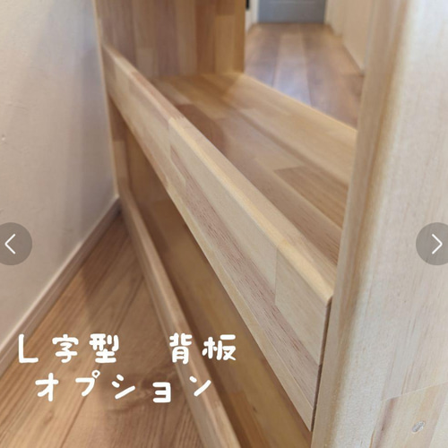 絵本棚　木製棚　✨　リビングボード　おもちゃ棚　ハンドメイド 絵本棚 おもちゃ棚 木製棚 ハンドメイド モンテッソーリ