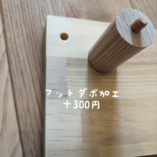 絵本棚　木製棚　✨　リビングボード　おもちゃ棚　ハンドメイド 絵本棚 おもちゃ棚 木製棚 ハンドメイド モンテッソーリ