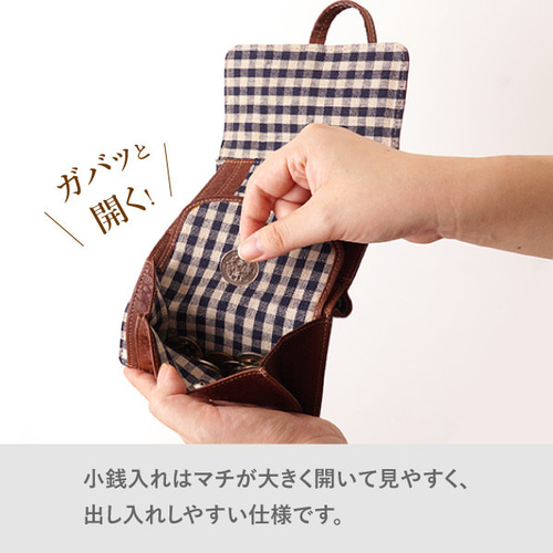 刻印可】革紐で留める三つ折り財布 ブラウン ぐるぐる MH0627 三つ折り
