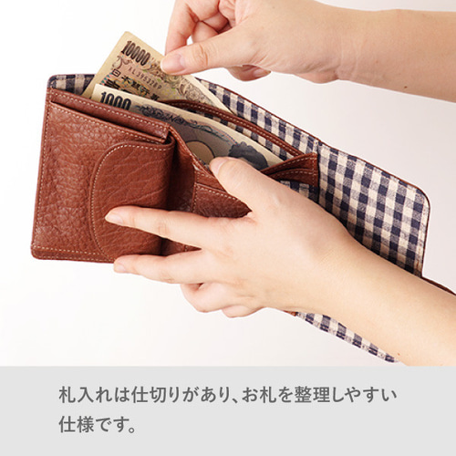 刻印可】革紐で留める三つ折り財布 ブラウン ぐるぐる MH0627 三つ折り